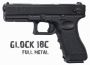 Виж оферти за Airsoft пистолет GLOCK G18C METAL