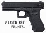 Airsoft пистолет GLOCK G18C METAL
