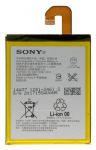 Sony Battery LIS1558ERPC - оригинална резервна батерия за Sony Xperia Z3