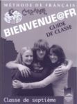 Bienvenue@Fr - Книга за учителя по френски език за 7. клас (CD) - Просвета