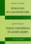 Виж оферти за Помагало по албански език / Tekste Ushtrimesh Te Gjuhes Shqipe