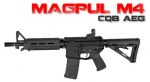 Airsoft MAGPUL M4 CQB AEG (Black)