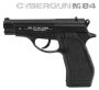 Виж оферти за Въздушен пистолет Cybergun M84 Full Metal CO2 4.5 mm