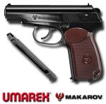 Въздушен пистолет Макаров cal.4.5